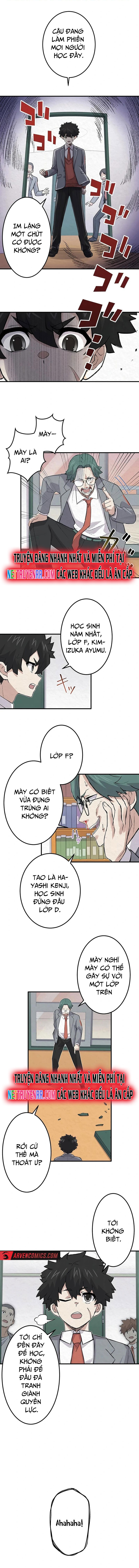 Rental Effort Chapter 23 - Trang 2