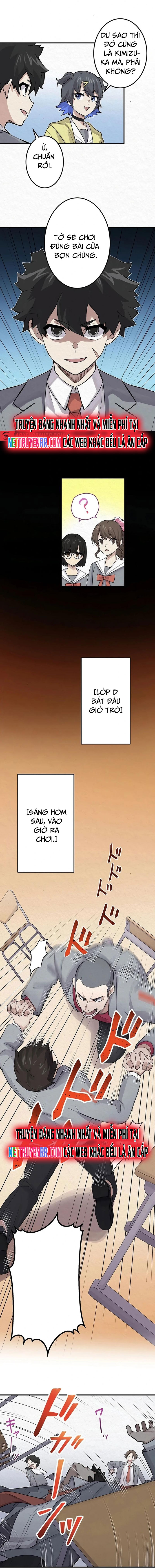 Rental Effort Chapter 23 - Trang 2