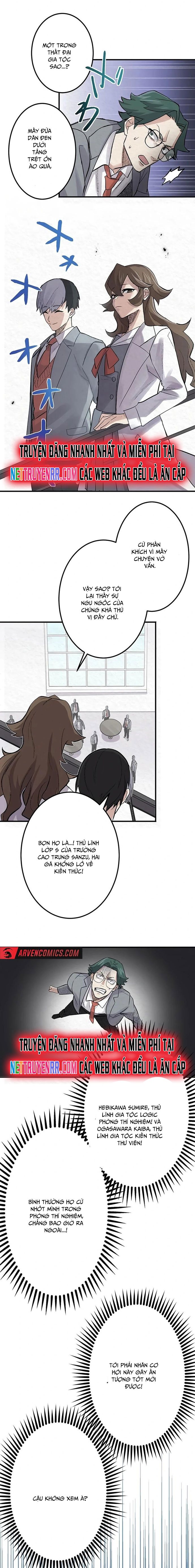 Rental Effort Chapter 24 - Trang 2