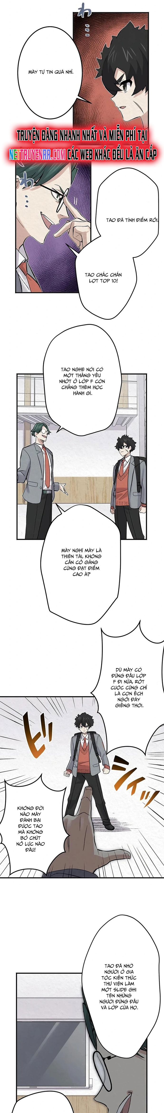 Rental Effort Chapter 24 - Trang 2