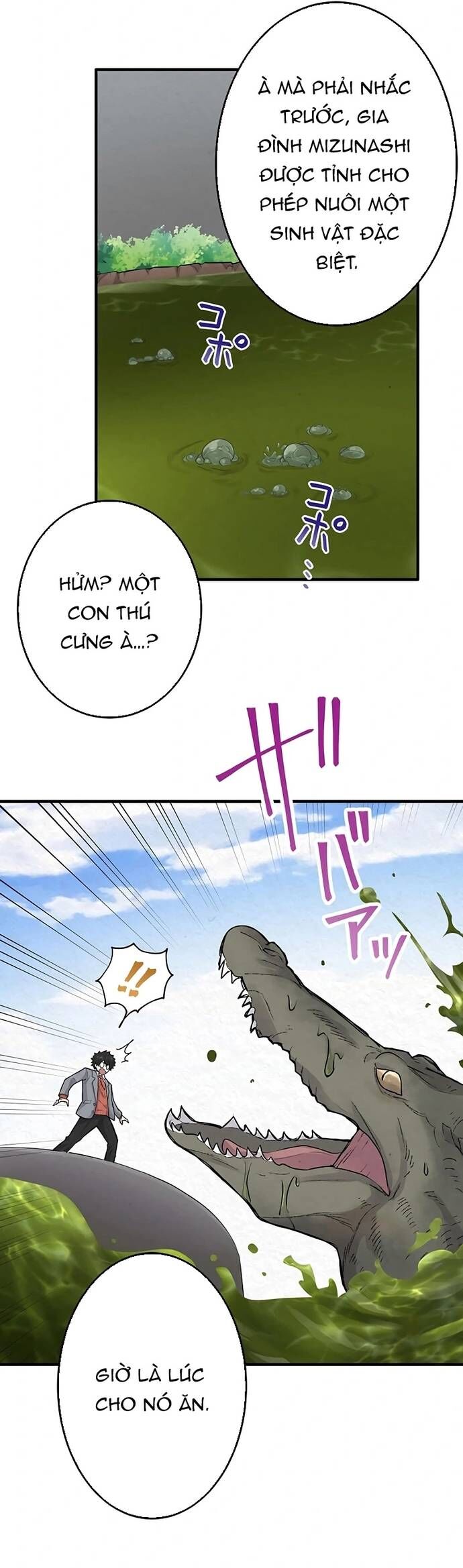 Rental Effort Chapter 28 - Trang 2