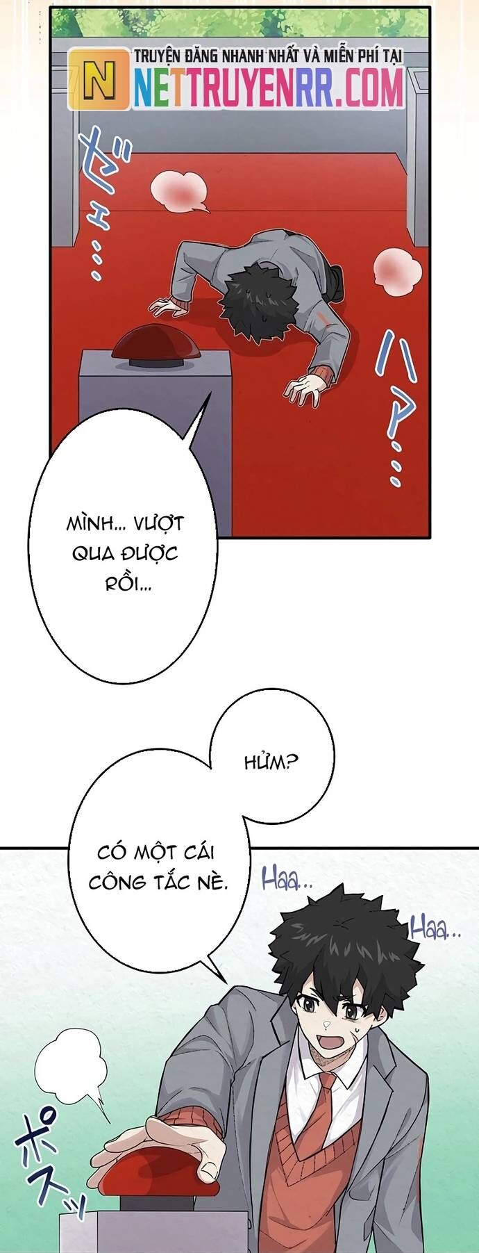 Rental Effort Chapter 28 - Trang 2