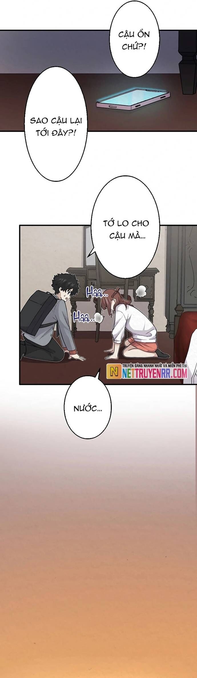 Rental Effort Chapter 28 - Trang 2