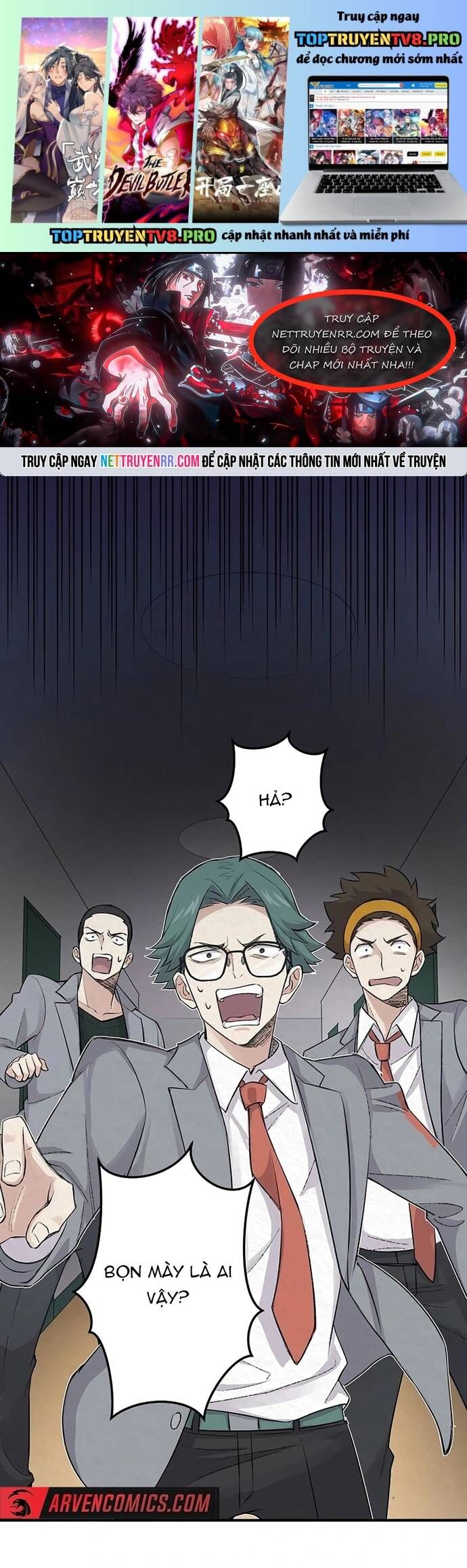 Rental Effort Chapter 30 - Trang 2