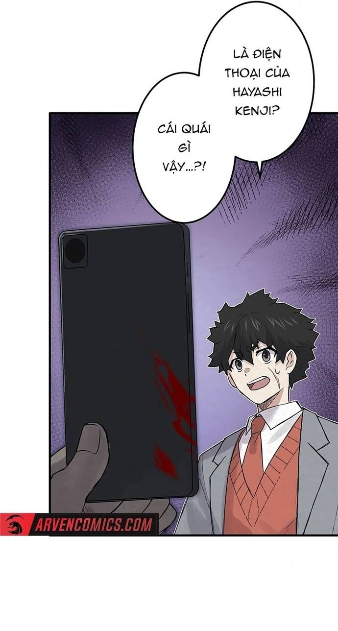 Rental Effort Chapter 30 - Trang 2