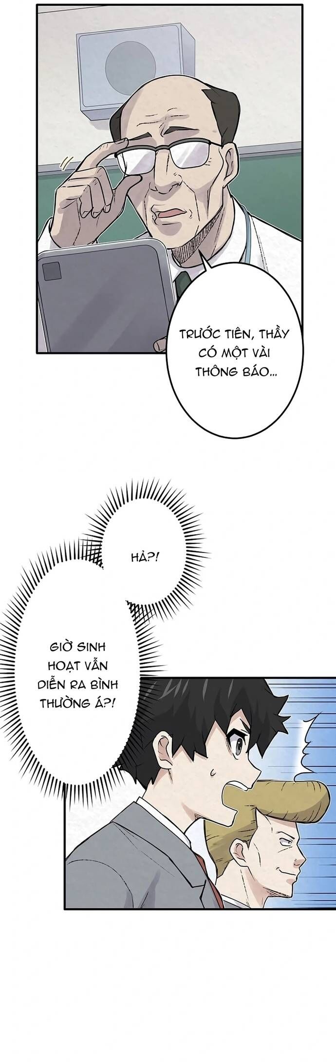 Rental Effort Chapter 30 - Trang 2
