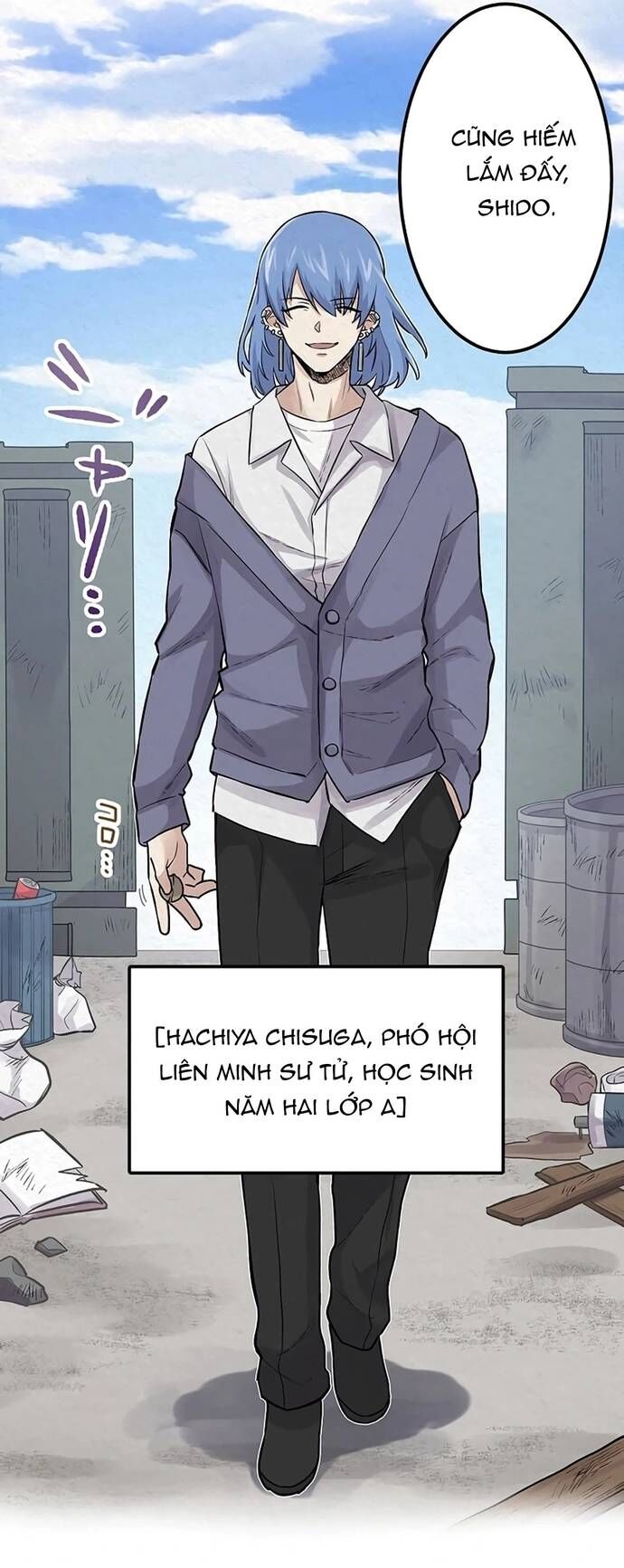 Rental Effort Chapter 31 - Trang 2