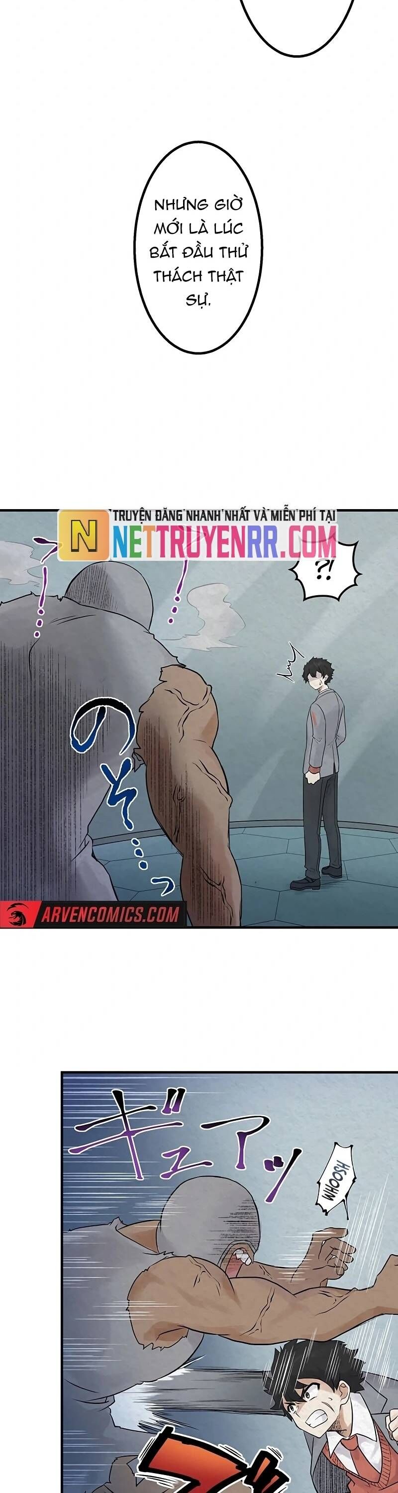 Rental Effort Chapter 32 - Trang 2