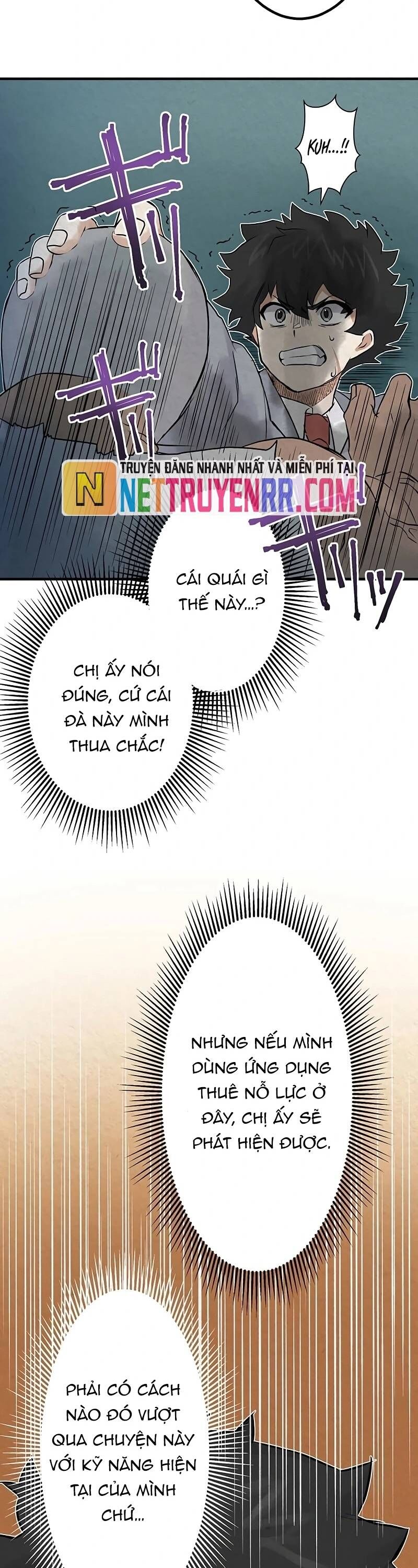 Rental Effort Chapter 32 - Trang 2
