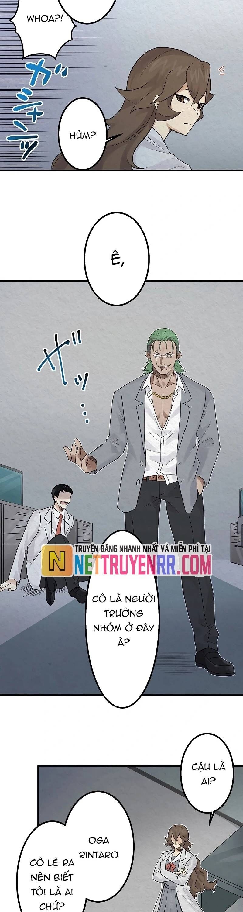 Rental Effort Chapter 32 - Trang 2
