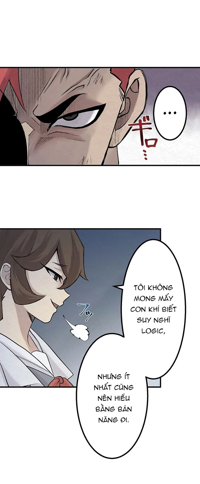 Rental Effort Chapter 35 - Trang 2