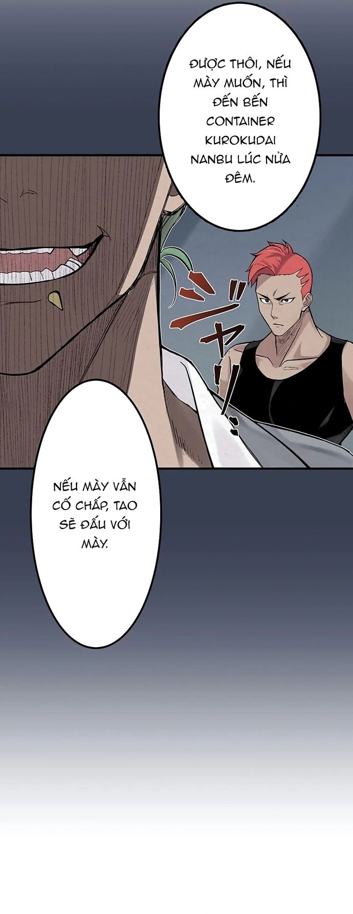 Rental Effort Chapter 35 - Trang 2
