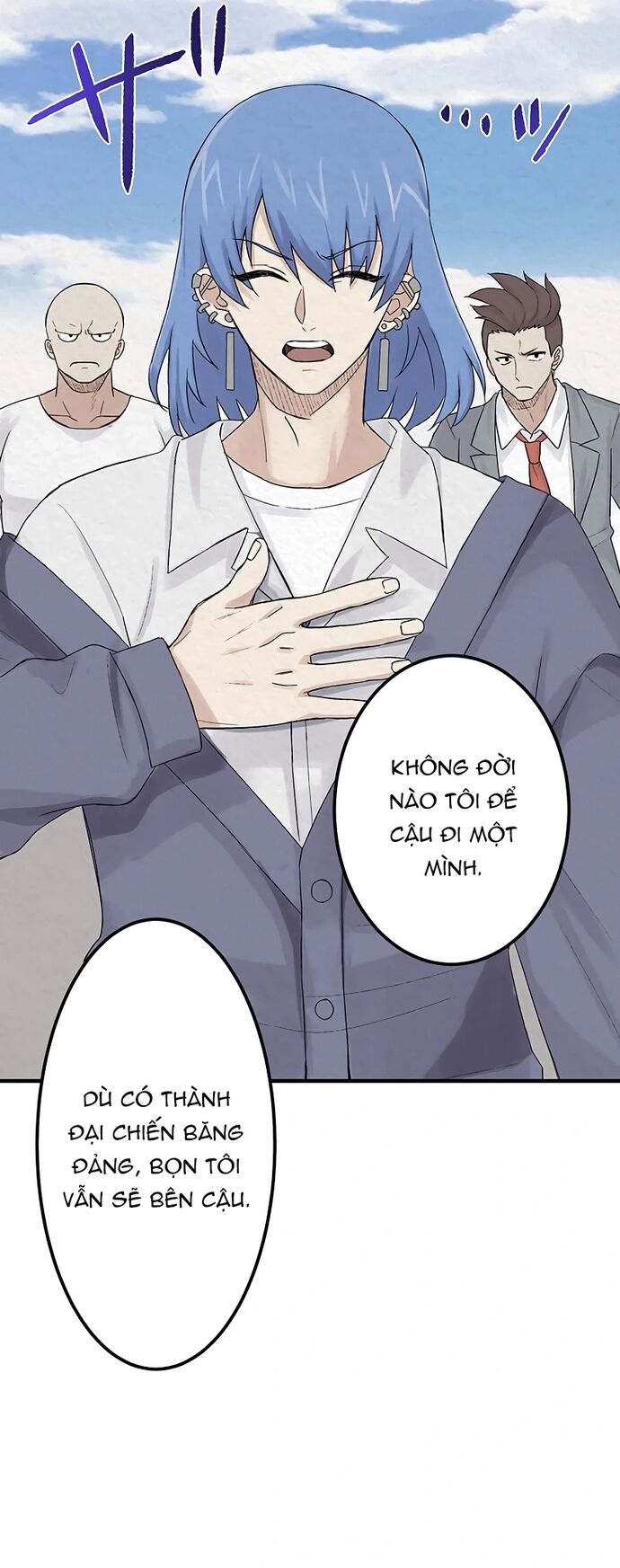 Rental Effort Chapter 35 - Trang 2