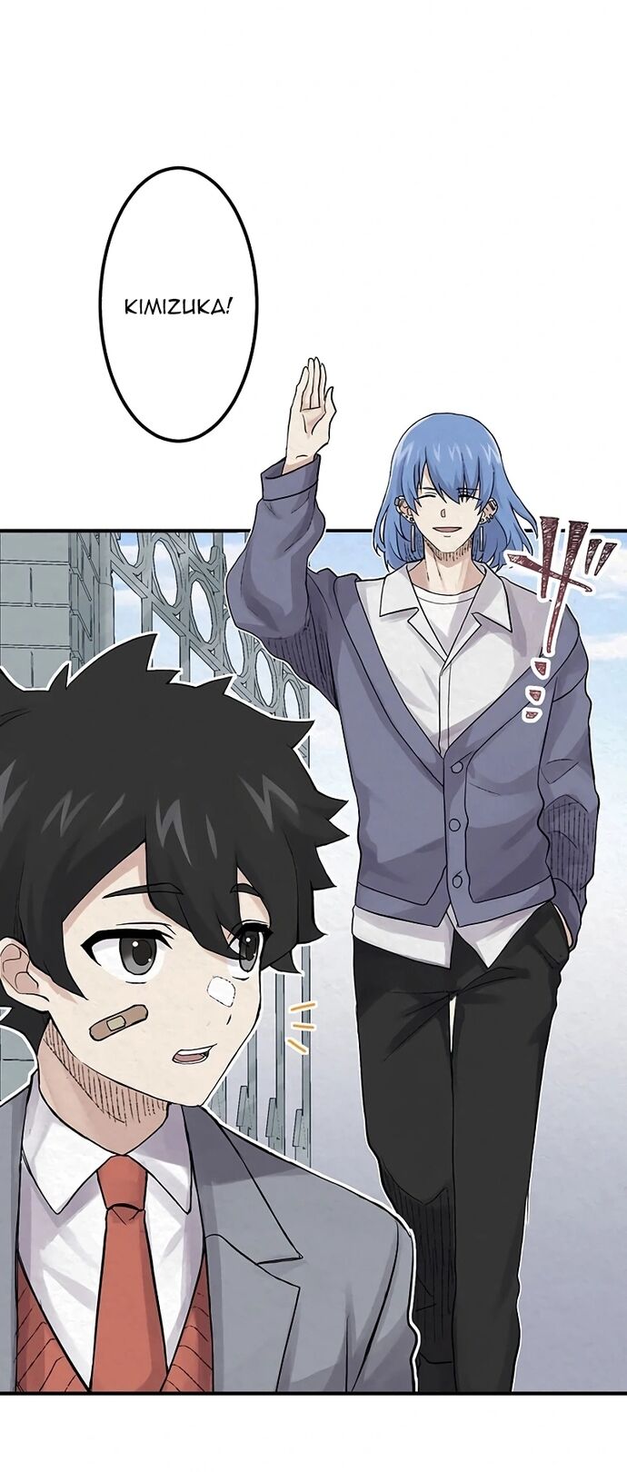 Rental Effort Chapter 35 - Trang 2