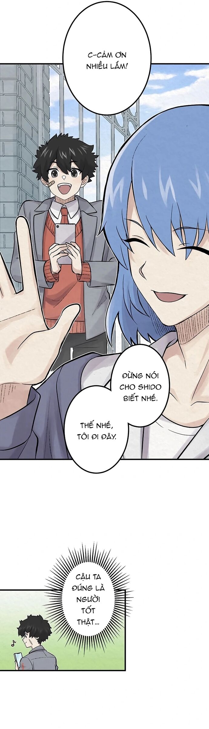 Rental Effort Chapter 35 - Trang 2