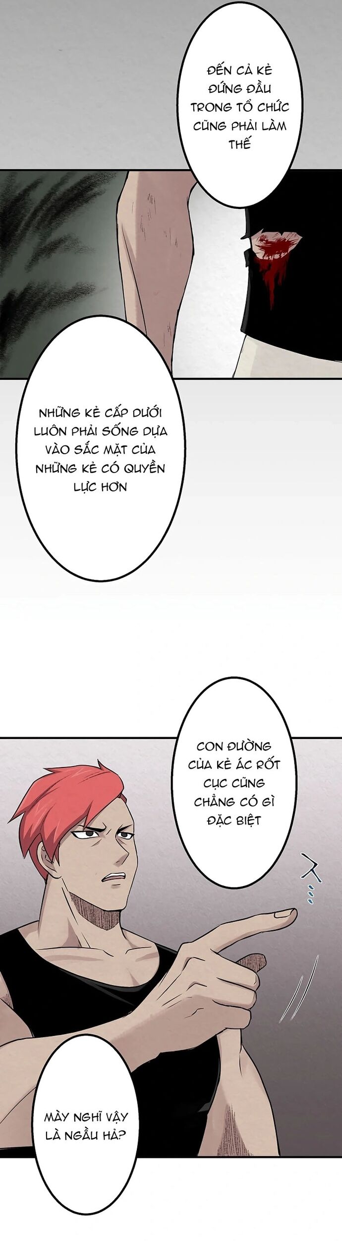 Rental Effort Chapter 37 - Trang 2