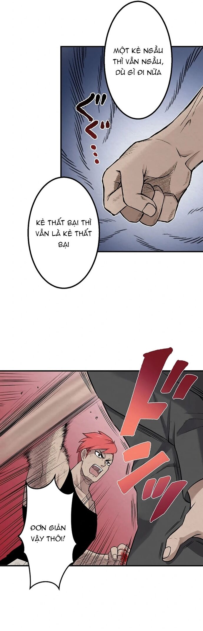 Rental Effort Chapter 37 - Trang 2