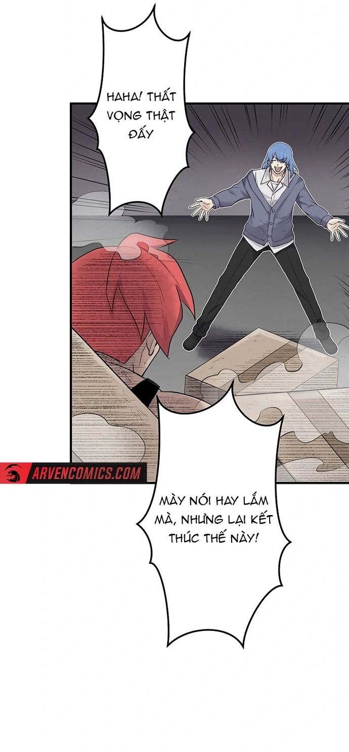 Rental Effort Chapter 37 - Trang 2