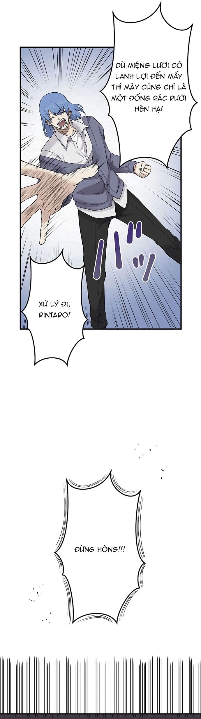 Rental Effort Chapter 37 - Trang 2