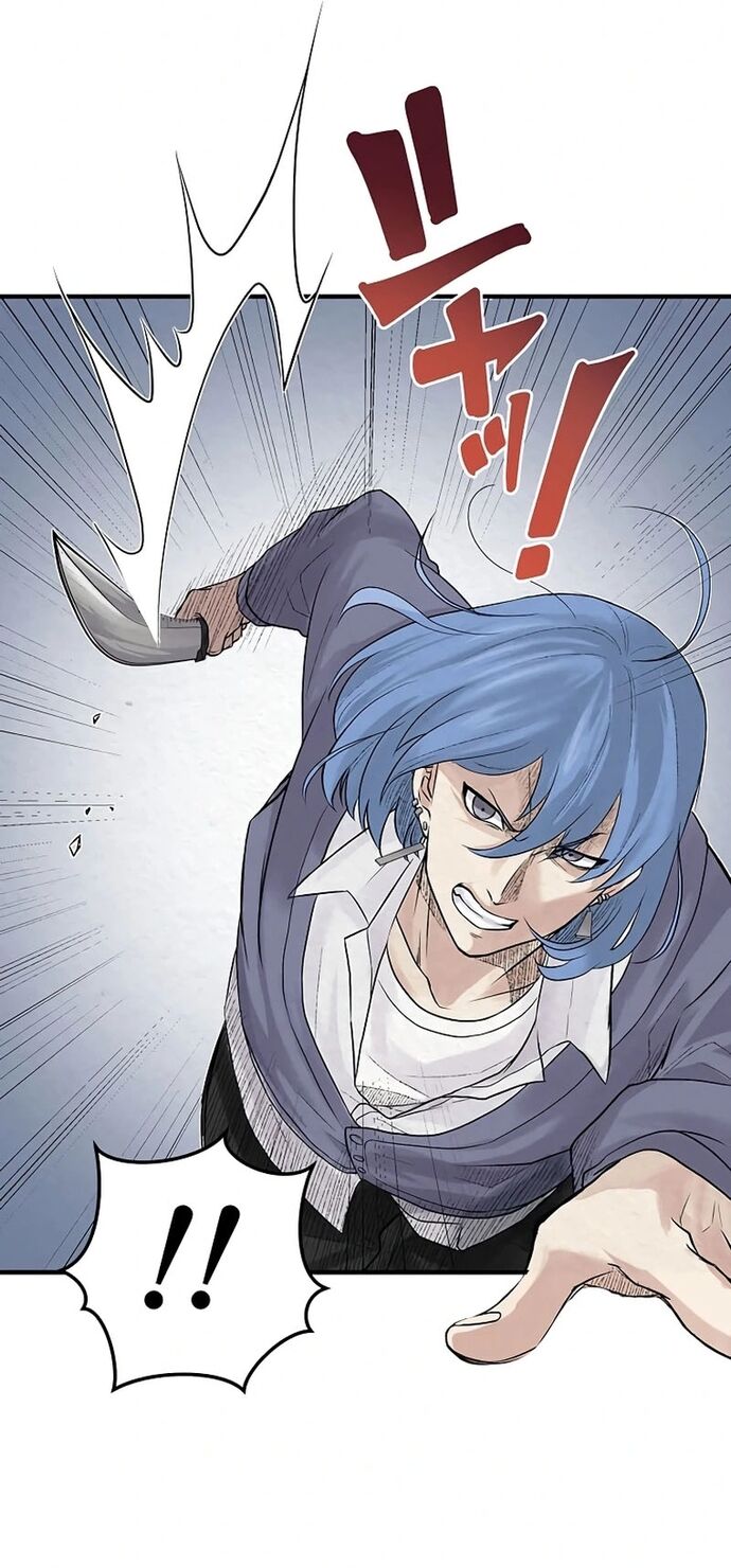 Rental Effort Chapter 37 - Trang 2