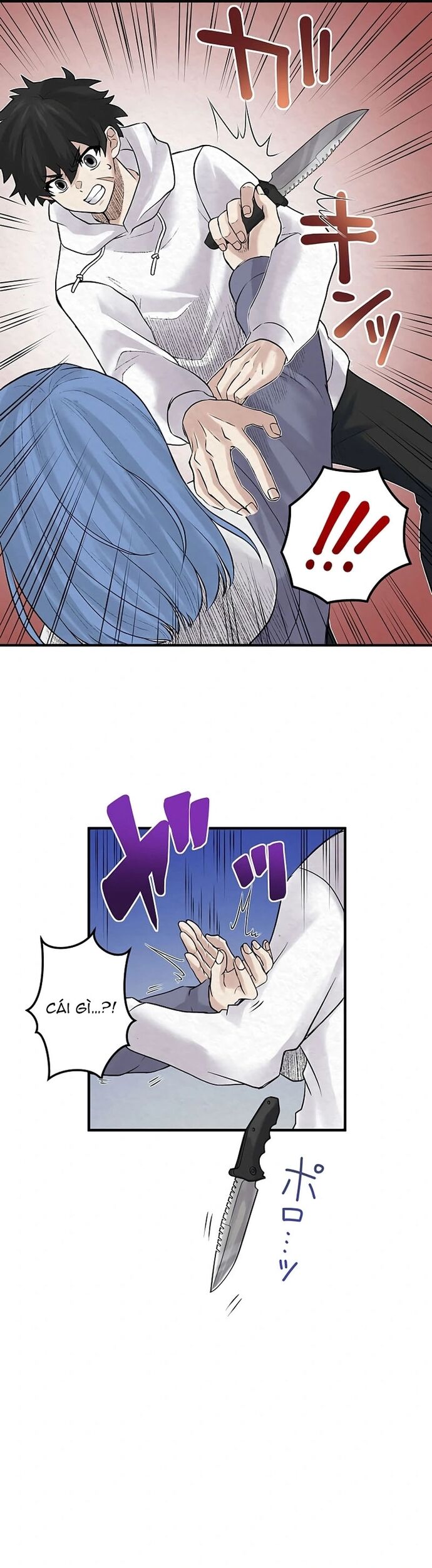 Rental Effort Chapter 37 - Trang 2