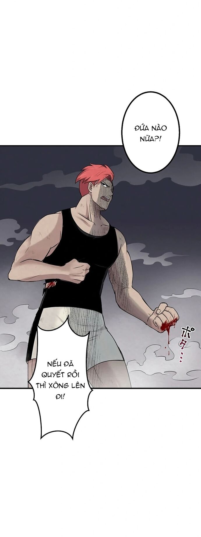 Rental Effort Chapter 37 - Trang 2