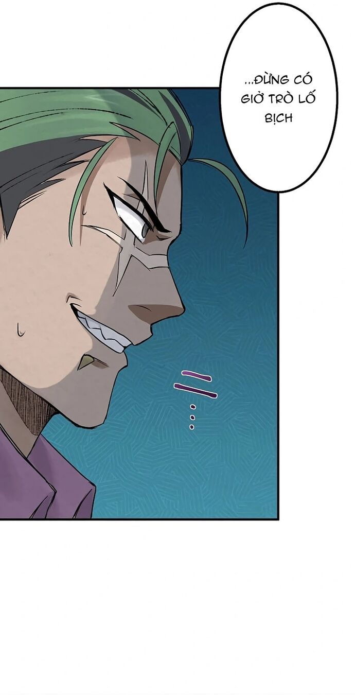 Rental Effort Chapter 37 - Trang 2