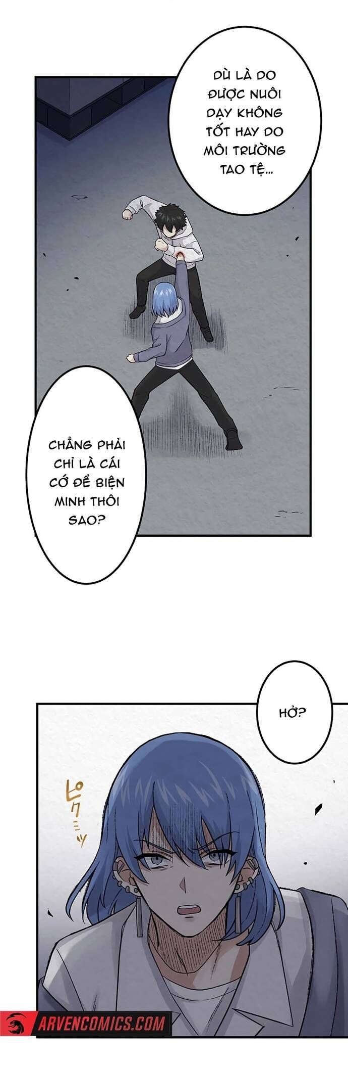 Rental Effort Chapter 39 - Trang 2