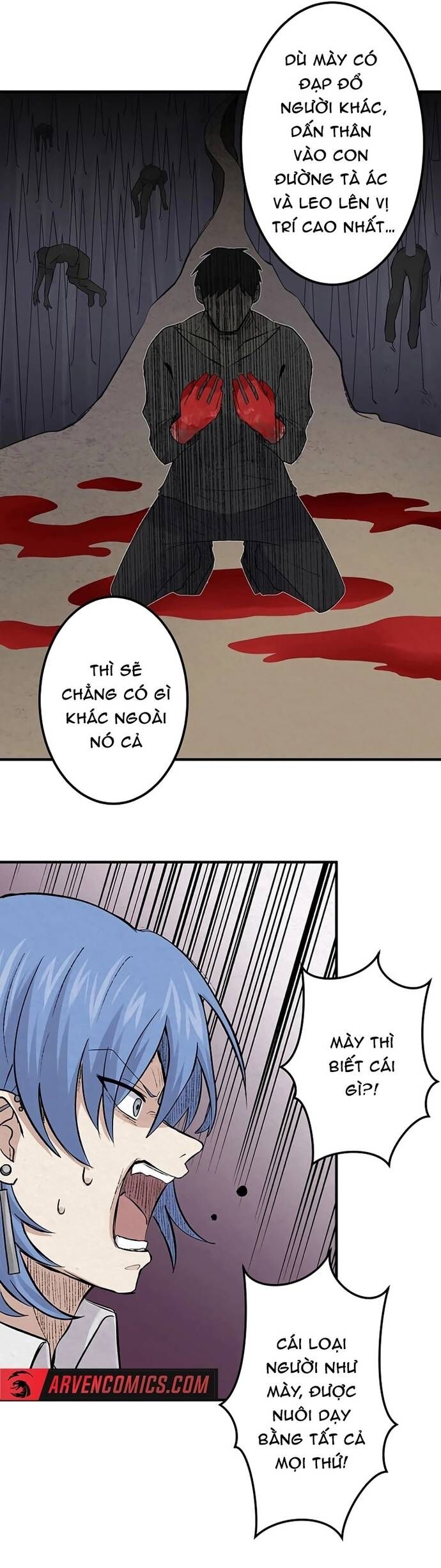 Rental Effort Chapter 39 - Trang 2
