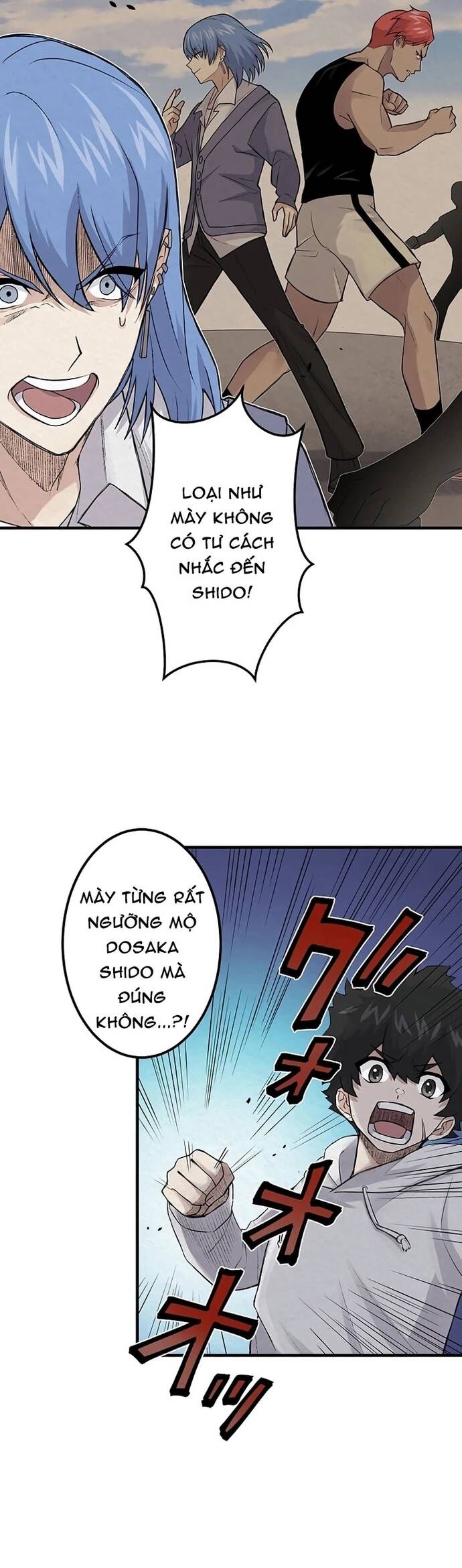 Rental Effort Chapter 39 - Trang 2
