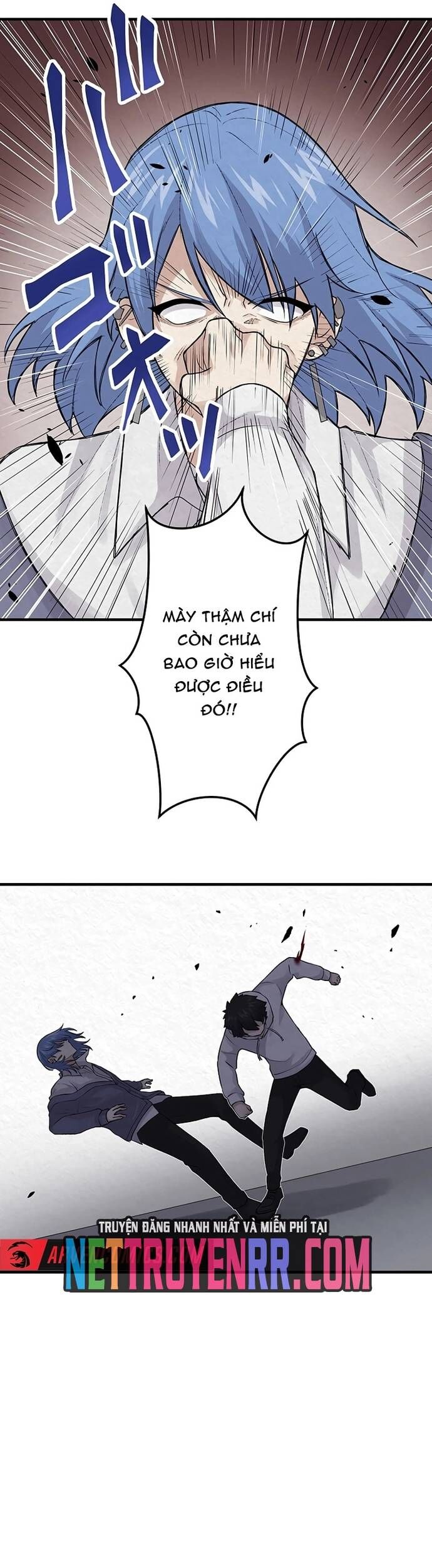 Rental Effort Chapter 39 - Trang 2