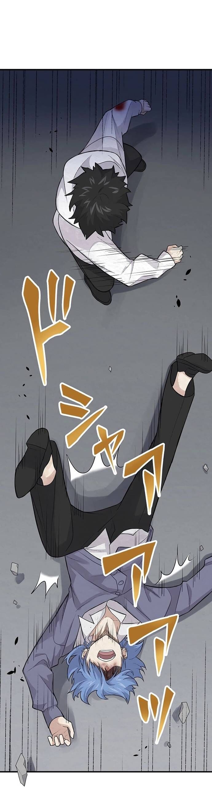 Rental Effort Chapter 39 - Trang 2
