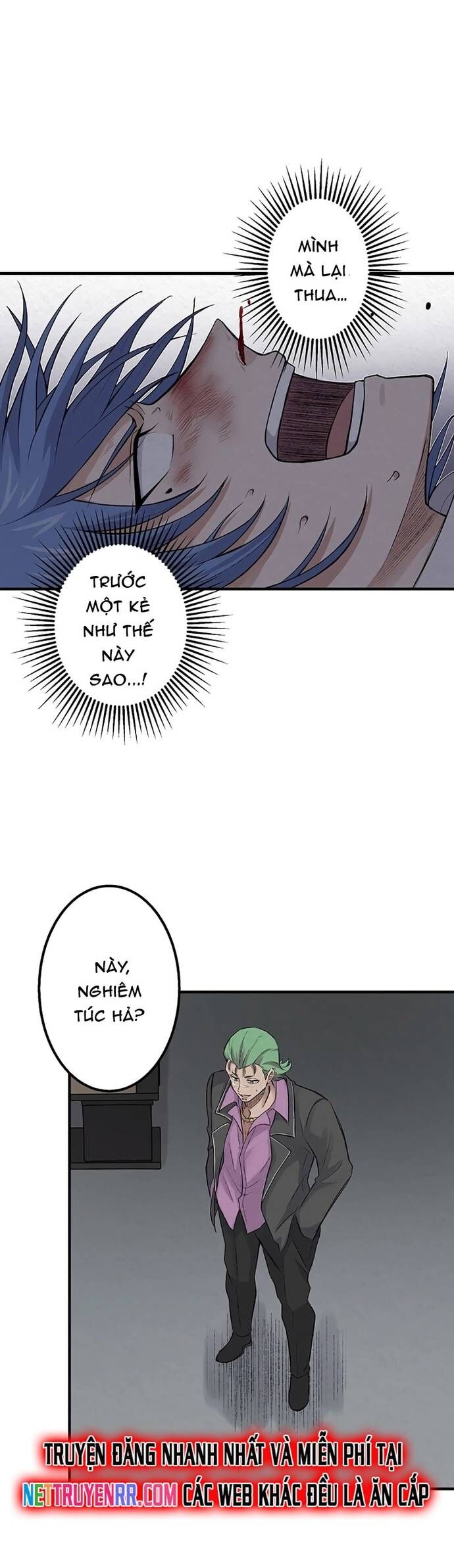 Rental Effort Chapter 39 - Trang 2