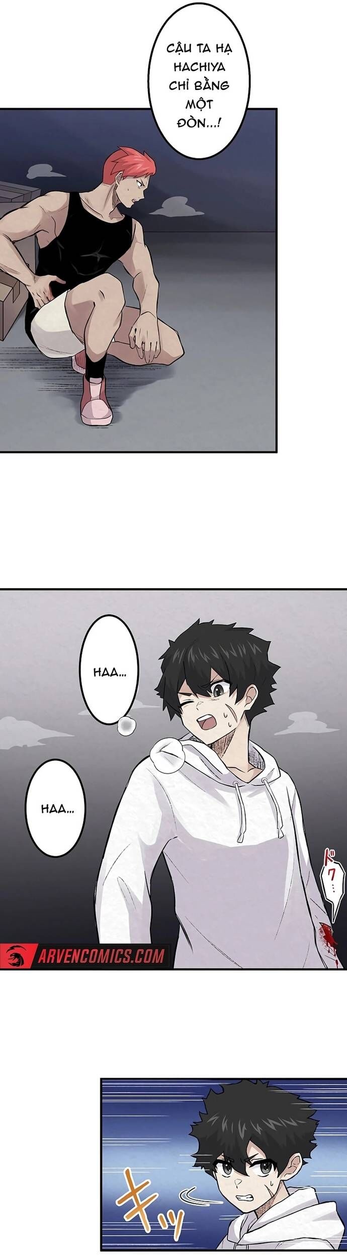 Rental Effort Chapter 39 - Trang 2