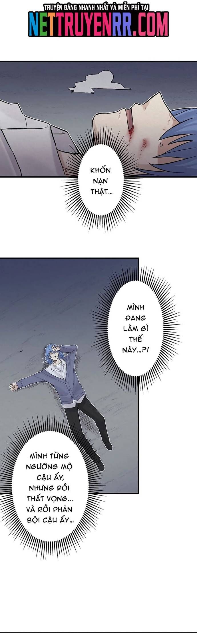 Rental Effort Chapter 39 - Trang 2