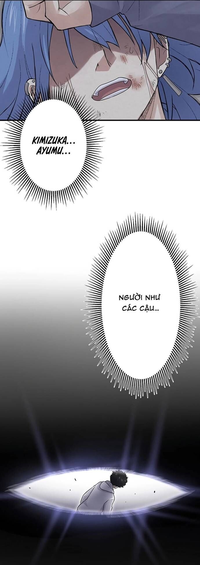 Rental Effort Chapter 39 - Trang 2