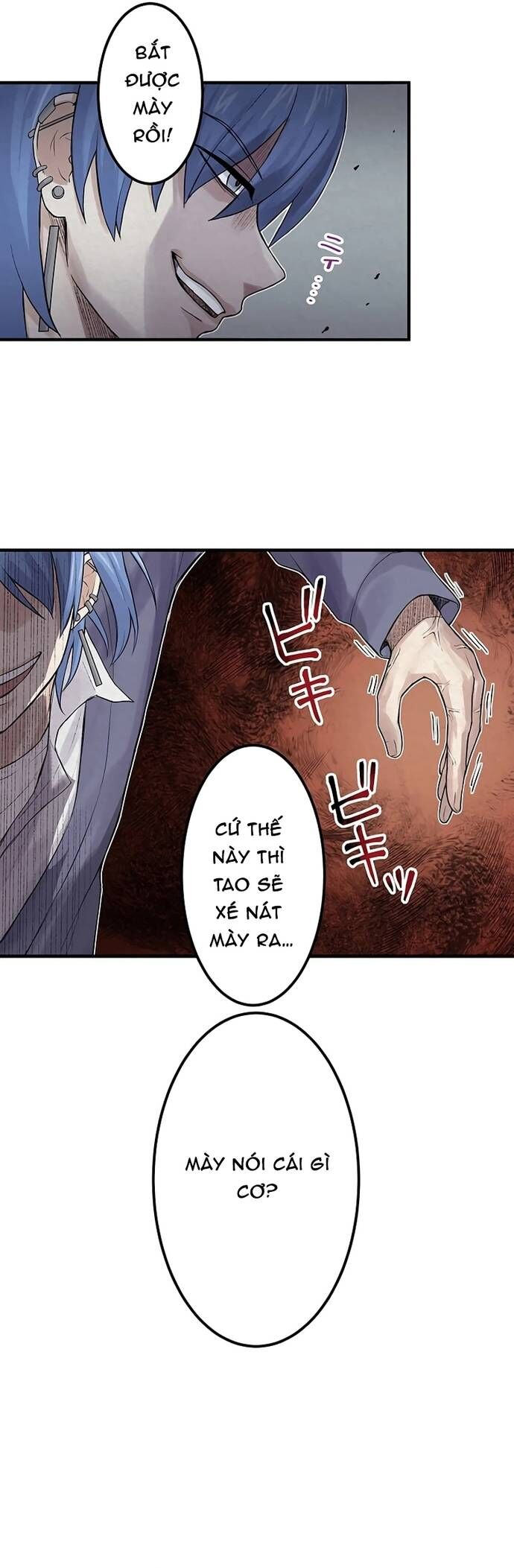 Rental Effort Chapter 39 - Trang 2