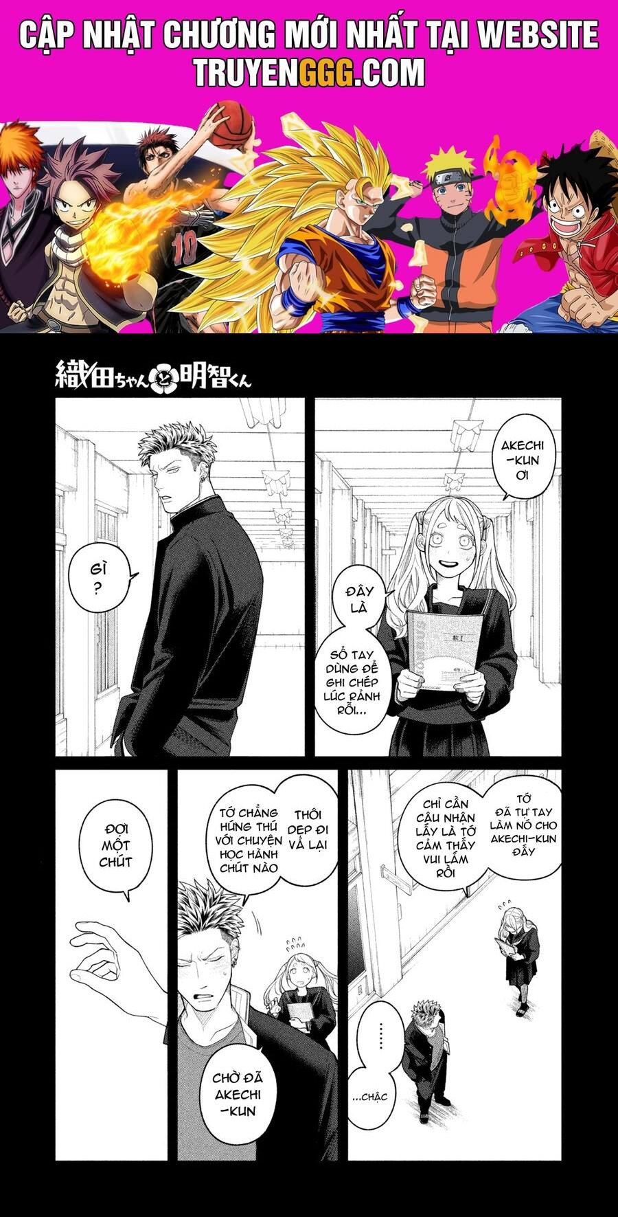 Oda-Chan To Akechi-Kun Chapter 2 - Trang 2