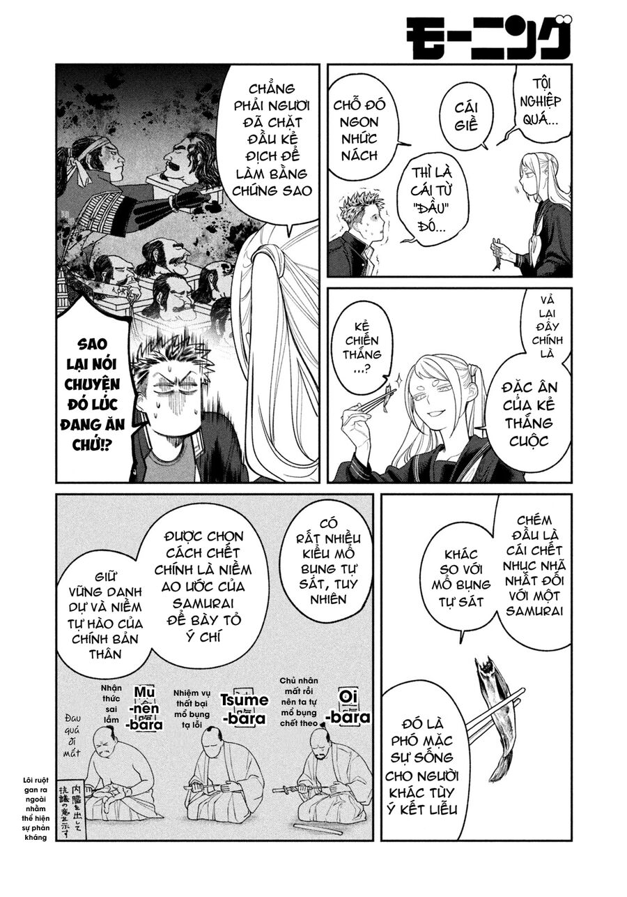 Oda-Chan To Akechi-Kun Chapter 2 - Trang 2