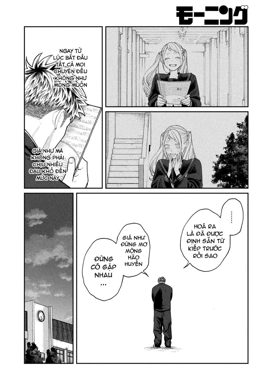 Oda-Chan To Akechi-Kun Chapter 2 - Trang 2