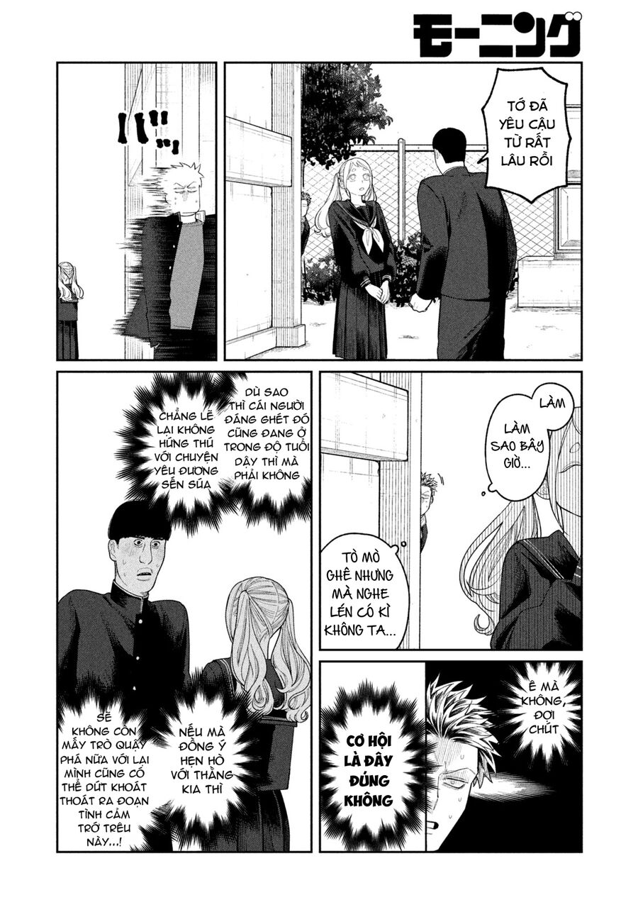 Oda-Chan To Akechi-Kun Chapter 2 - Trang 2