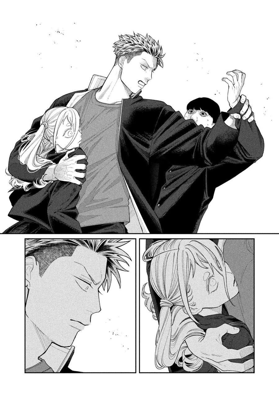 Oda-Chan To Akechi-Kun Chapter 2 - Trang 2