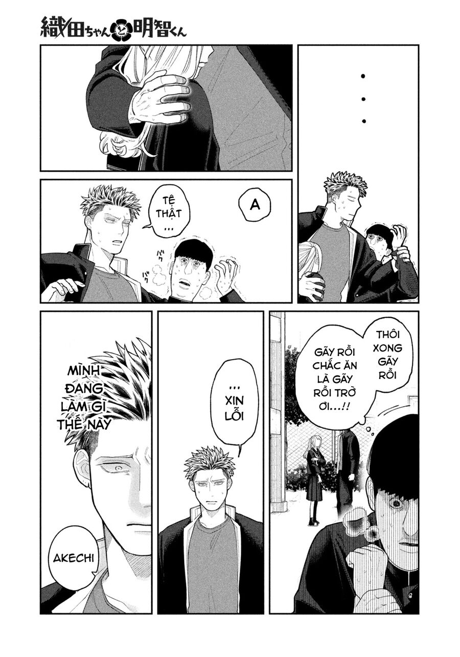 Oda-Chan To Akechi-Kun Chapter 2 - Trang 2