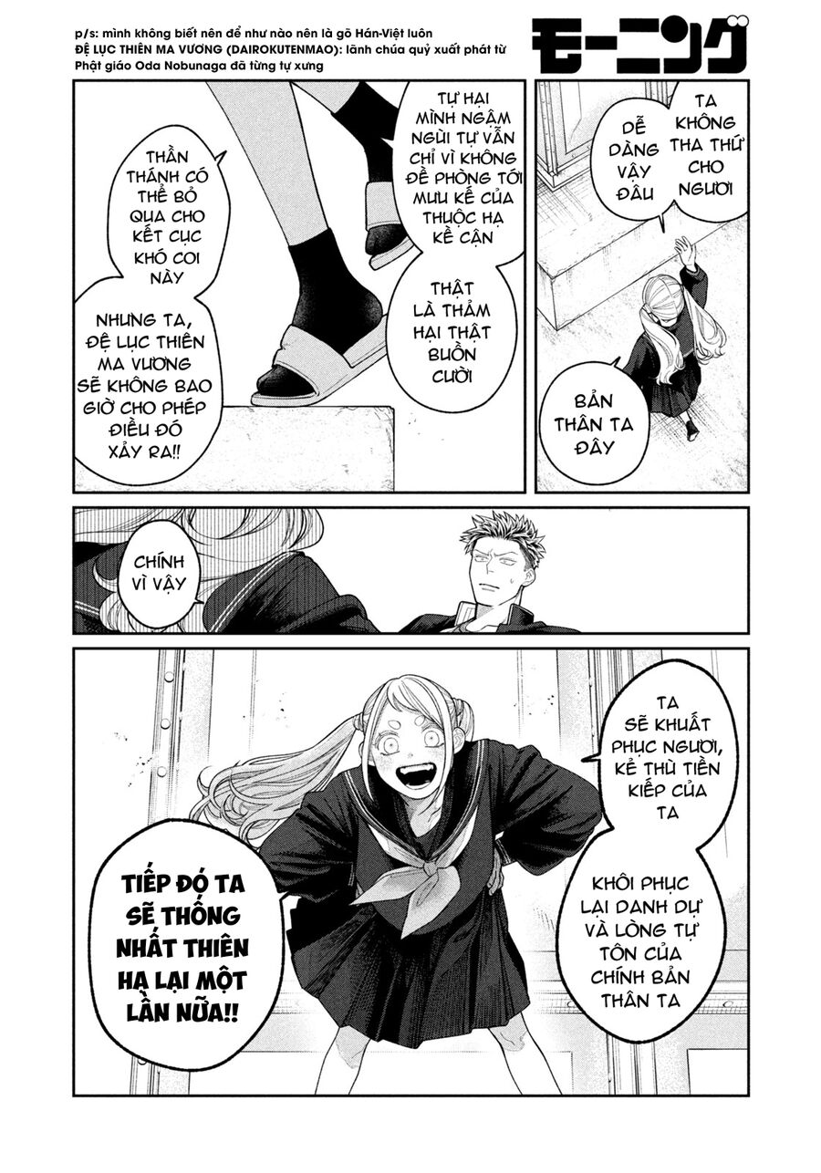 Oda-Chan To Akechi-Kun Chapter 2 - Trang 2