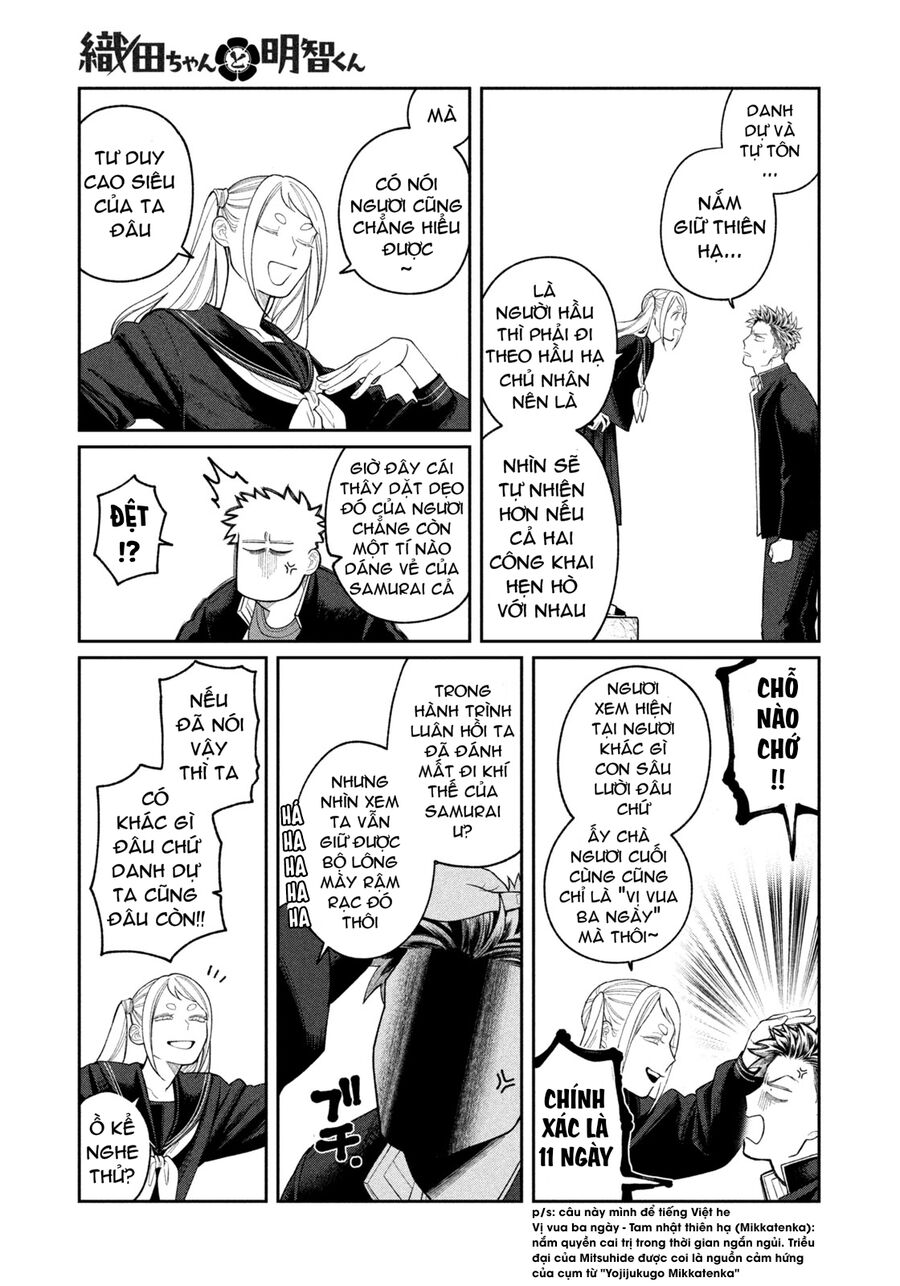 Oda-Chan To Akechi-Kun Chapter 2 - Trang 2