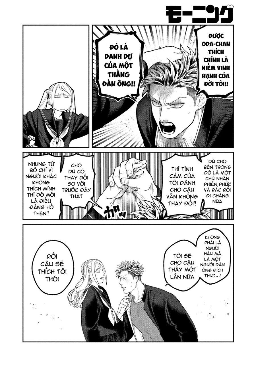 Oda-Chan To Akechi-Kun Chapter 2 - Trang 2