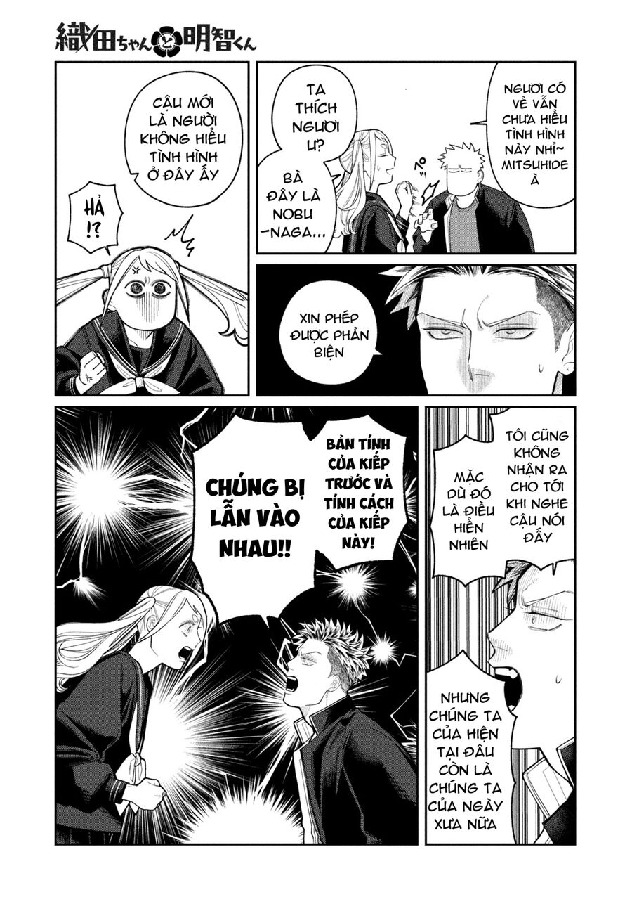 Oda-Chan To Akechi-Kun Chapter 2 - Trang 2