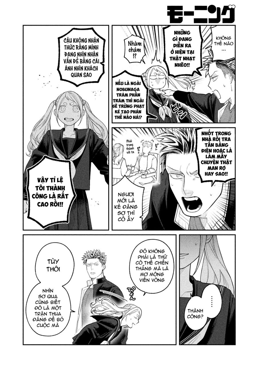 Oda-Chan To Akechi-Kun Chapter 2 - Trang 2