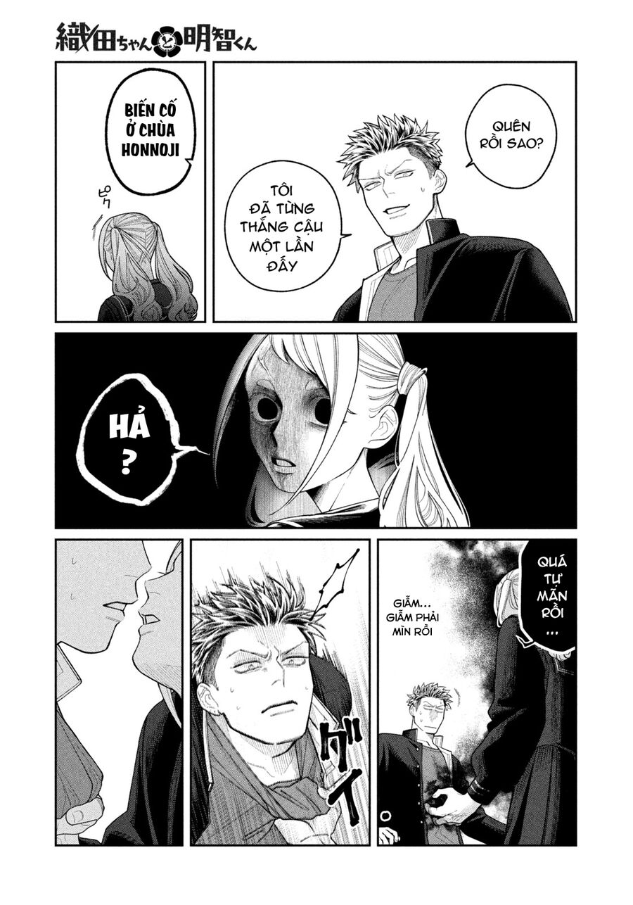 Oda-Chan To Akechi-Kun Chapter 2 - Trang 2