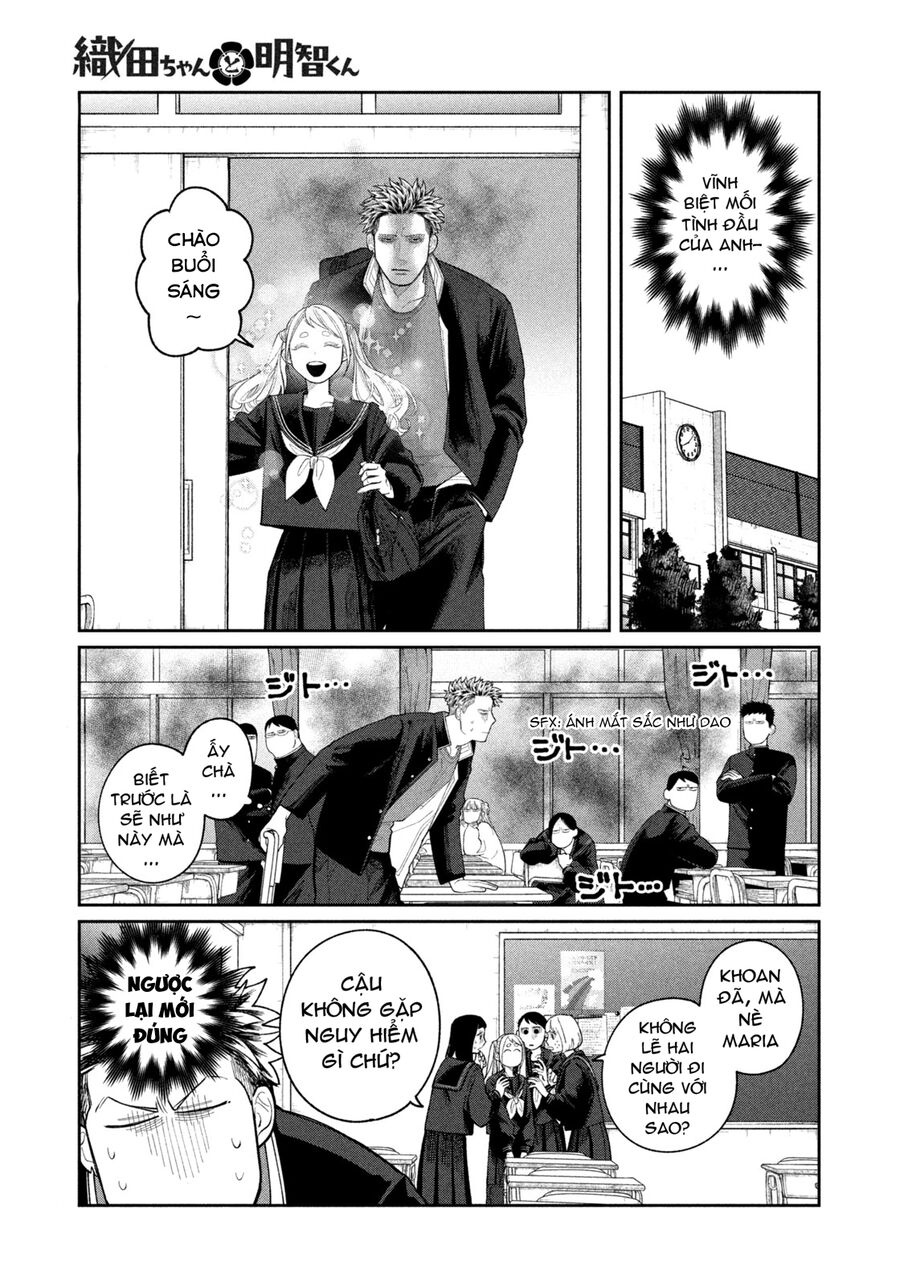 Oda-Chan To Akechi-Kun Chapter 2 - Trang 2